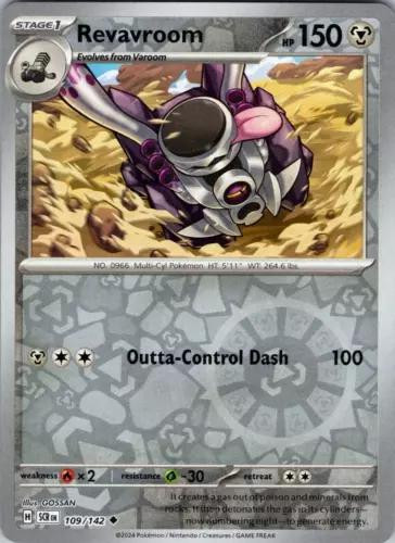 Revavroom [Reverse Holo]