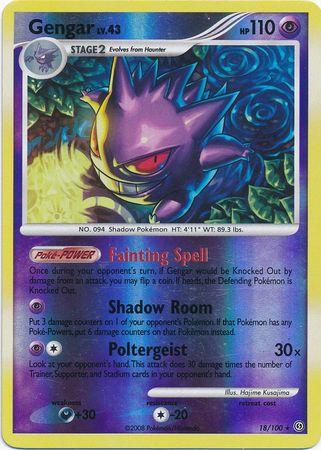 Gengar [Reverse Holo]