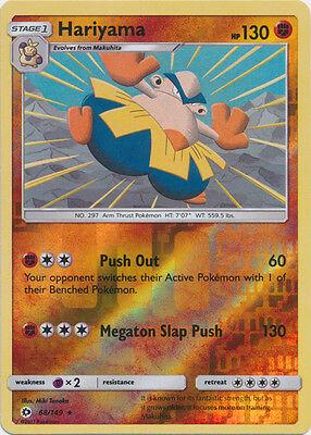 Hariyama [Reverse Holo]