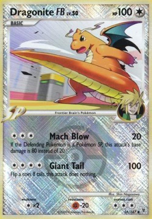 Supreme Victors Dragonite FB [Crosshatch-Pokemon-League] Pokémon card