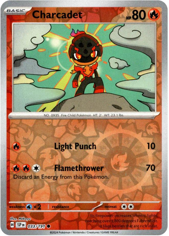 Charcadet [Reverse Holo]