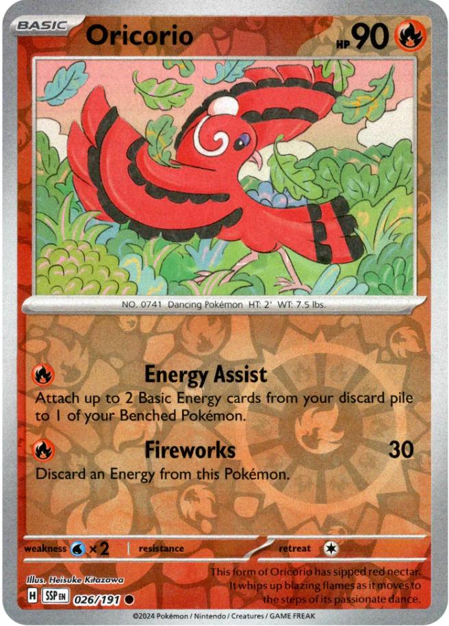 Oricorio [Reverse Holo]