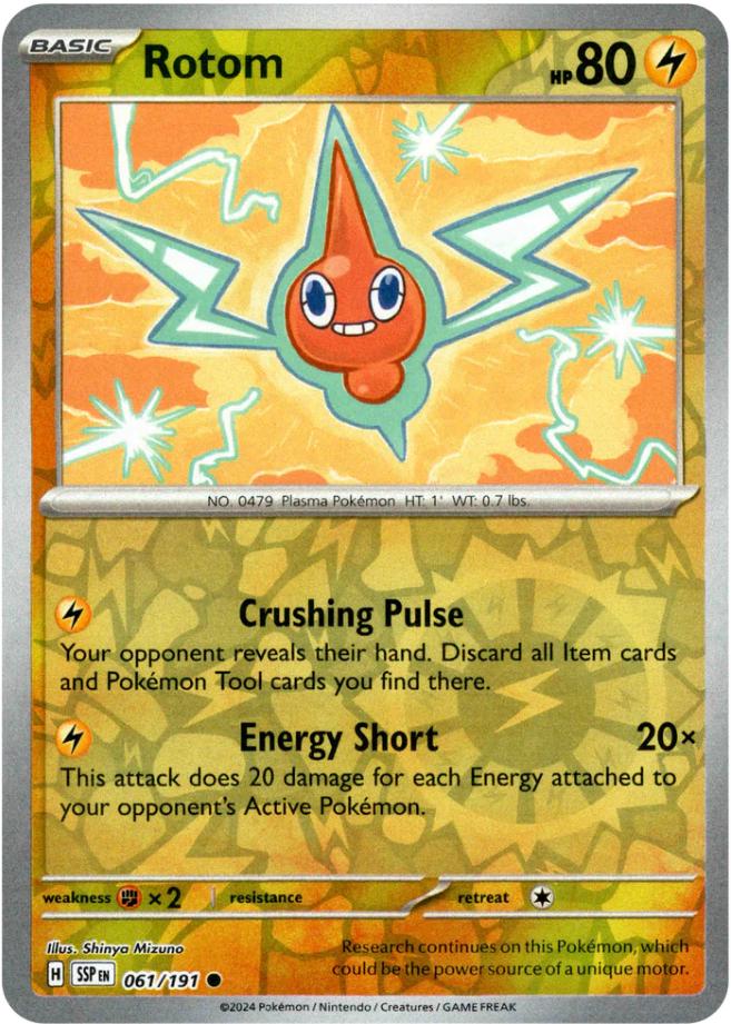 Rotom [Reverse Holo]