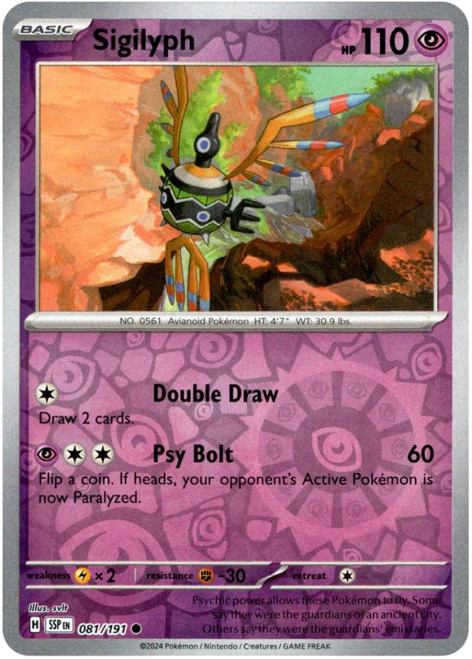 Sigilyph [Reverse Holo]