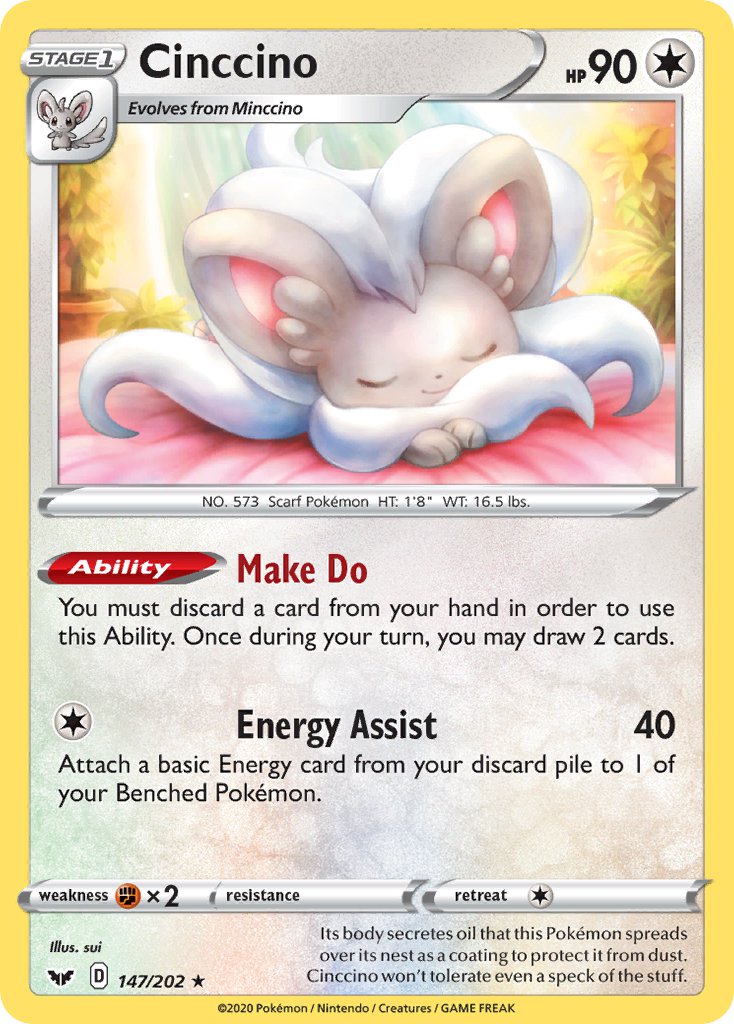 Sword & Shield Cinccino Pokémon card