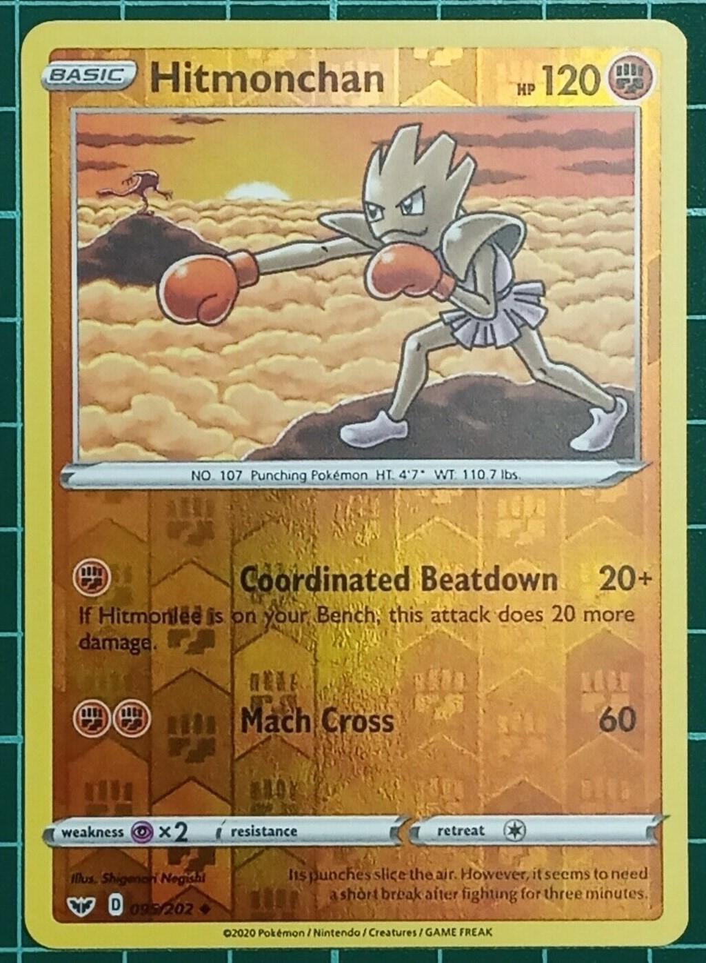 Hitmonchan [Reverse Holo]