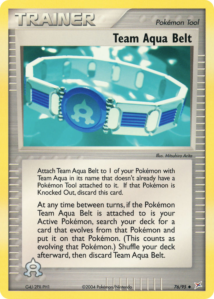 Belt