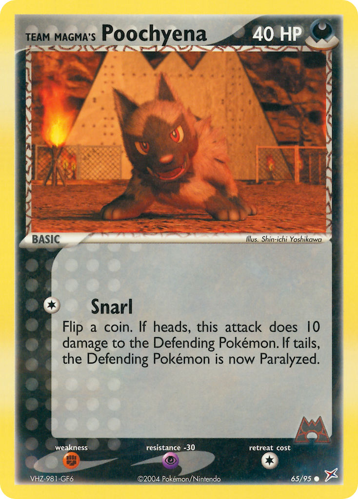 Poochyena