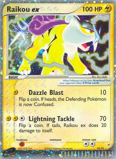 Raikou EX