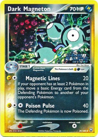 Dark Magneton [Reverse Holo]