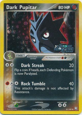 Dark Pupitar [Reverse Holo]