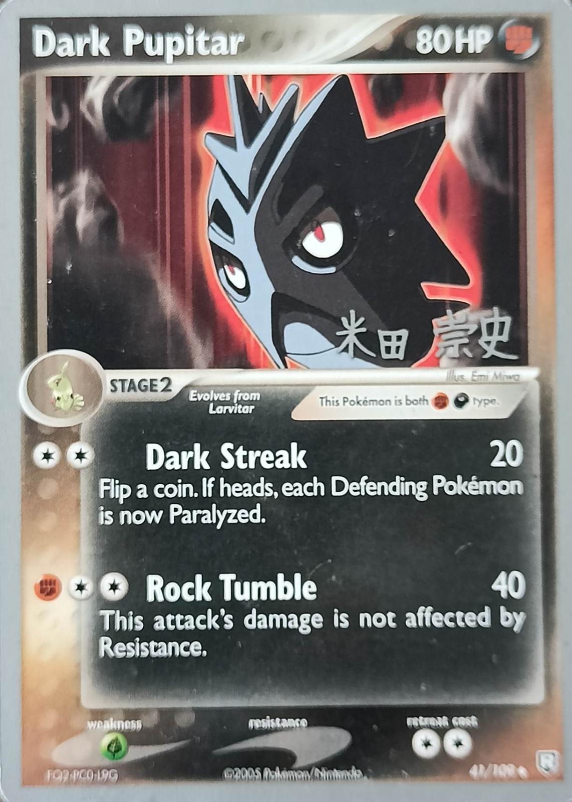 Team Rocket Returns Dark Pupitar [World-Championship-2005] Pokémon card