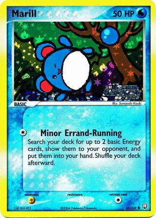 Marill [Reverse Holo]