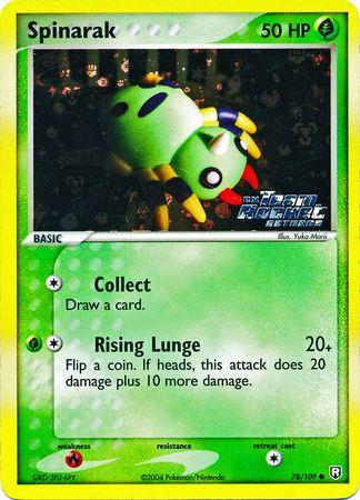 Spinarak [Reverse Holo]