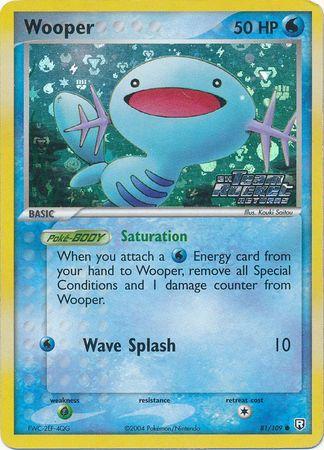 Wooper [Reverse Holo]