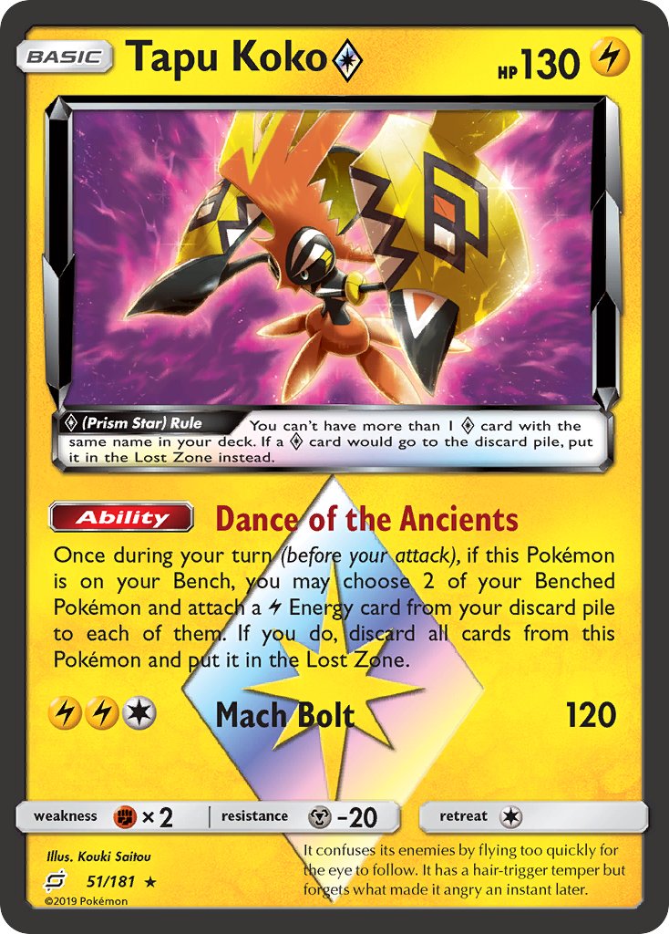 Tapu Koko
