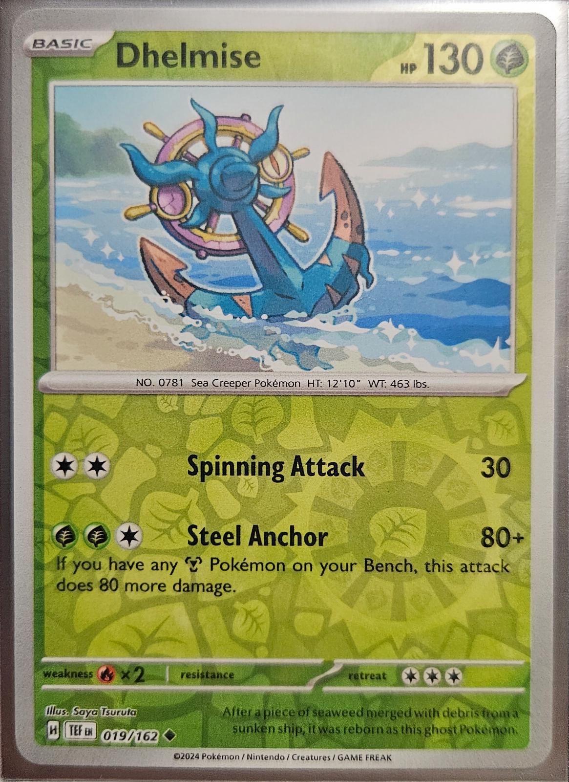 Dhelmise [Reverse Holo]