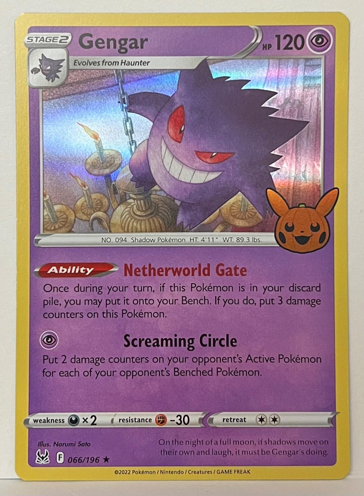Trick or Trade 2023 Gengar [Holo] Pokémon card