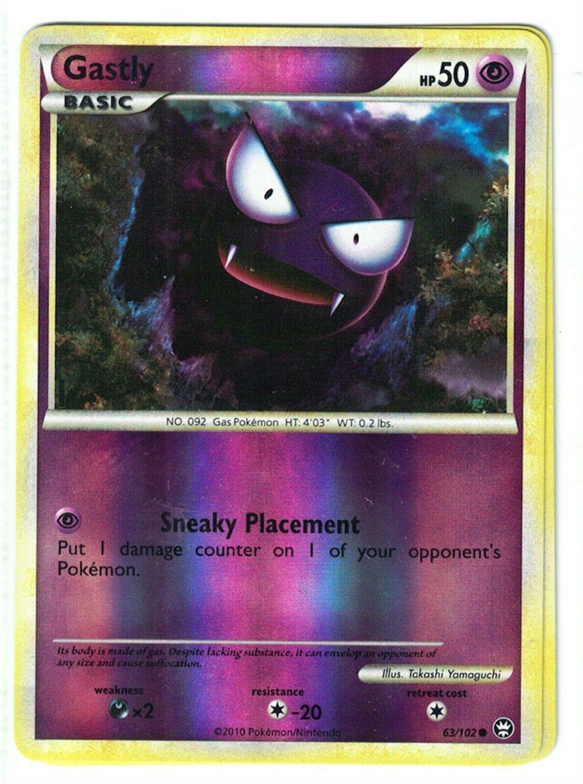 Gastly [Reverse Holo]