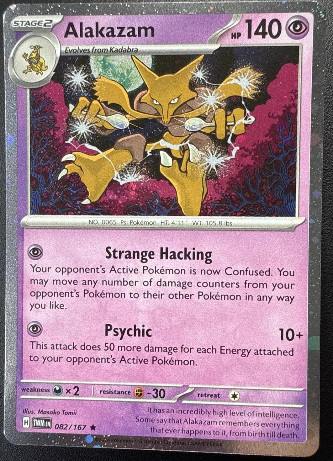 Twilight Masquerade Alakazam [Cosmos-Holo] Pokémon card