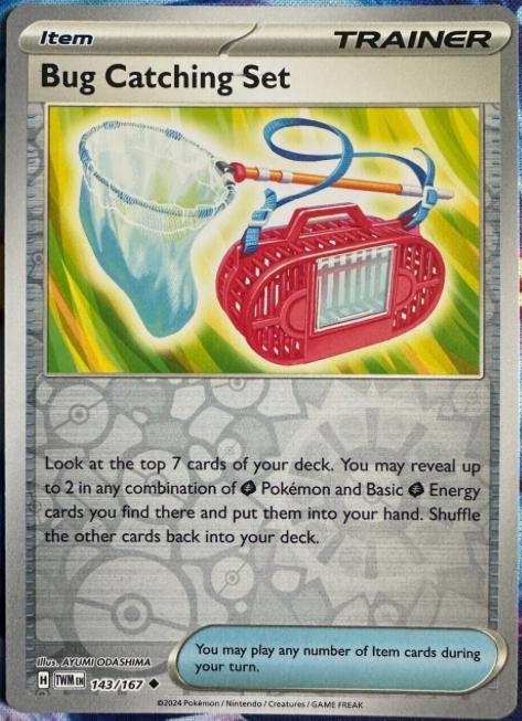 Bug Catching Set [Reverse Holo]