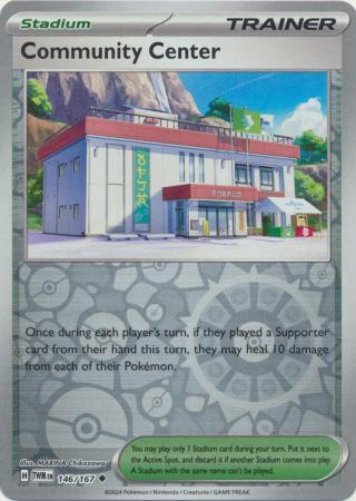 Community Center [Reverse Holo]