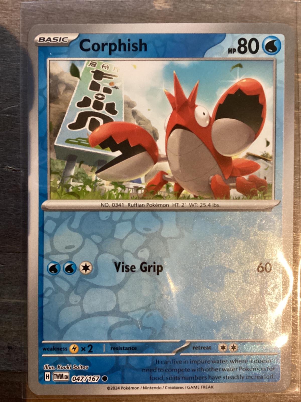 Corphish [Reverse Holo]