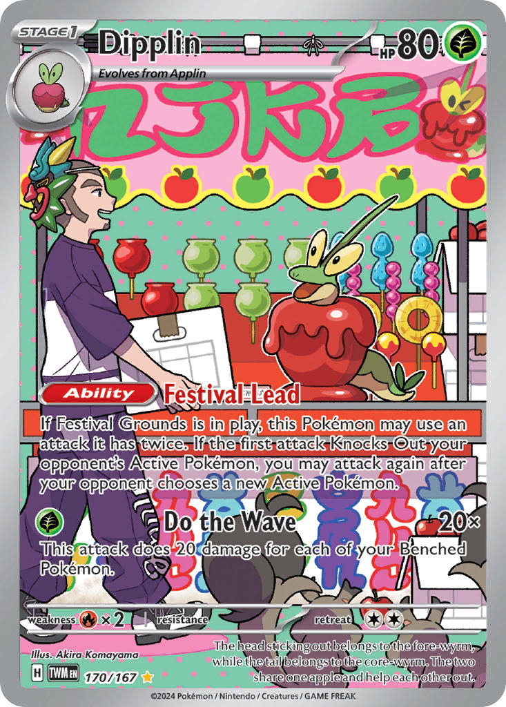 Twilight Masquerade Dipplin Pokémon card