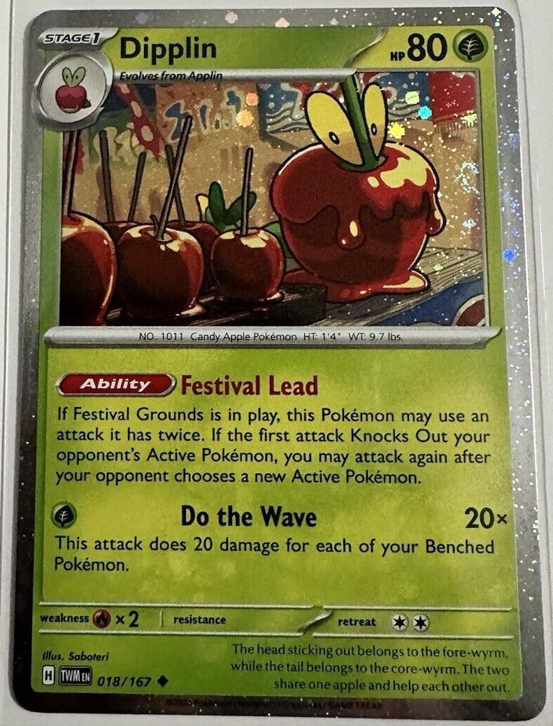 Twilight Masquerade Dipplin [Cosmos-Holo] Pokémon card