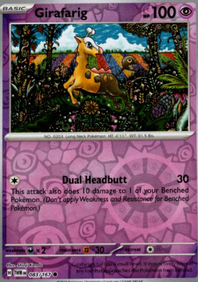 Girafarig [Reverse Holo]