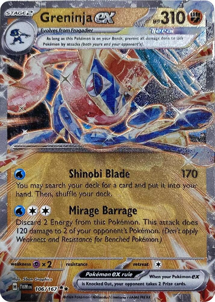 Twilight Masquerade Greninja Ex [Metal] Pokémon card