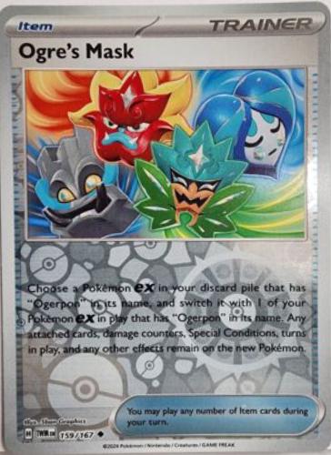 Ogre's Mask [Reverse Holo]