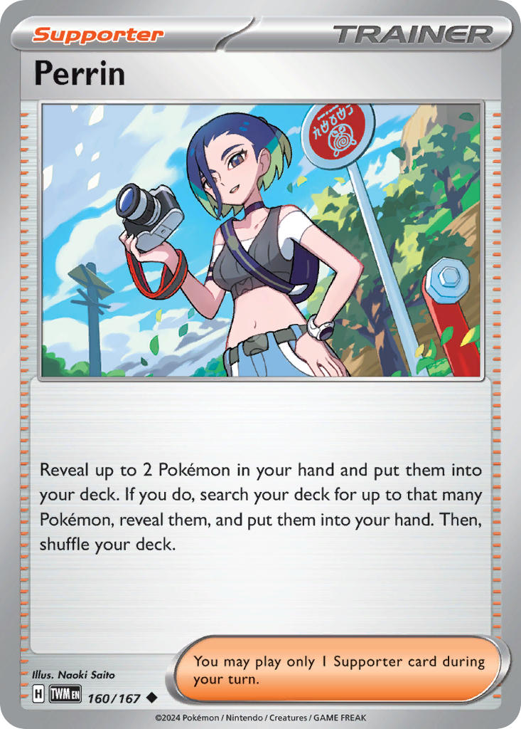 Twilight Masquerade Perrin Pokémon card