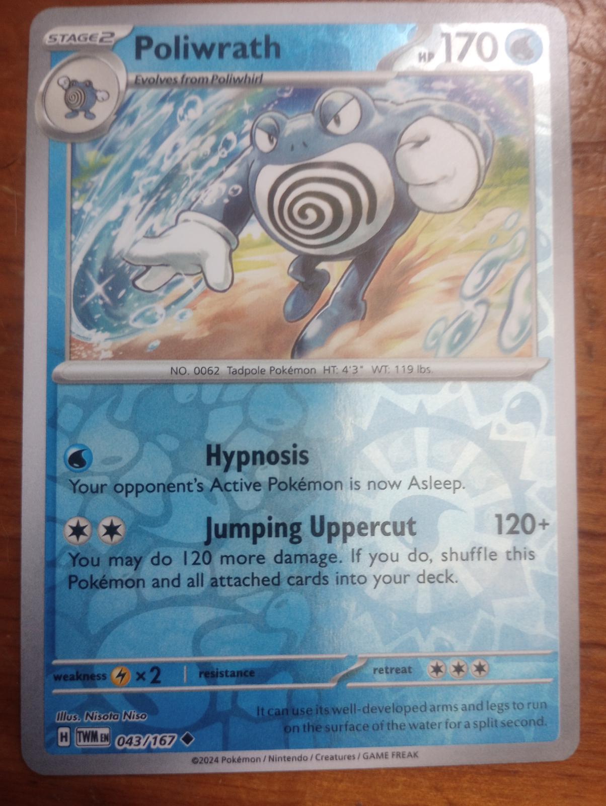 Poliwrath [Reverse Holo]