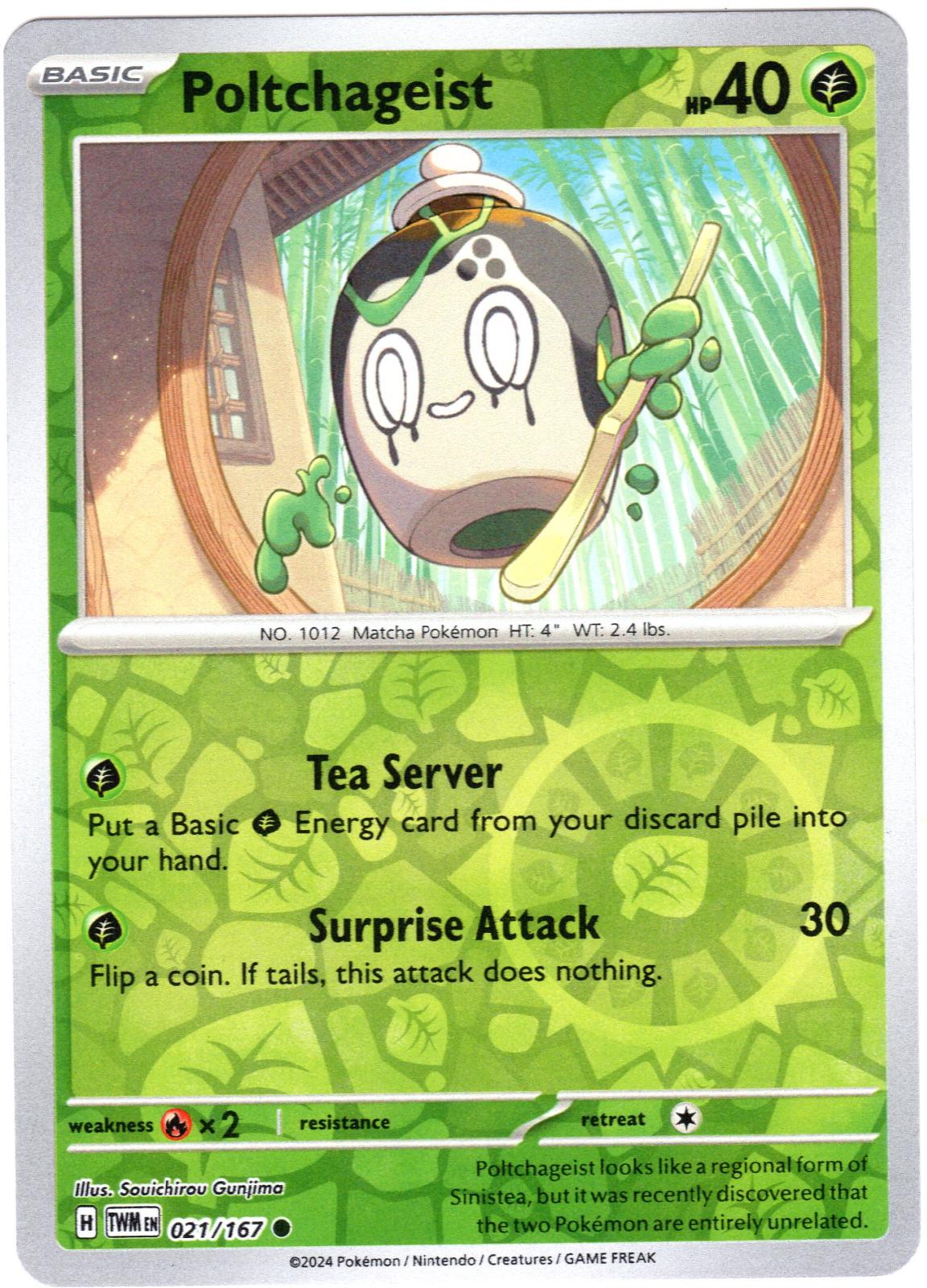 Poltchageist [Reverse Holo]