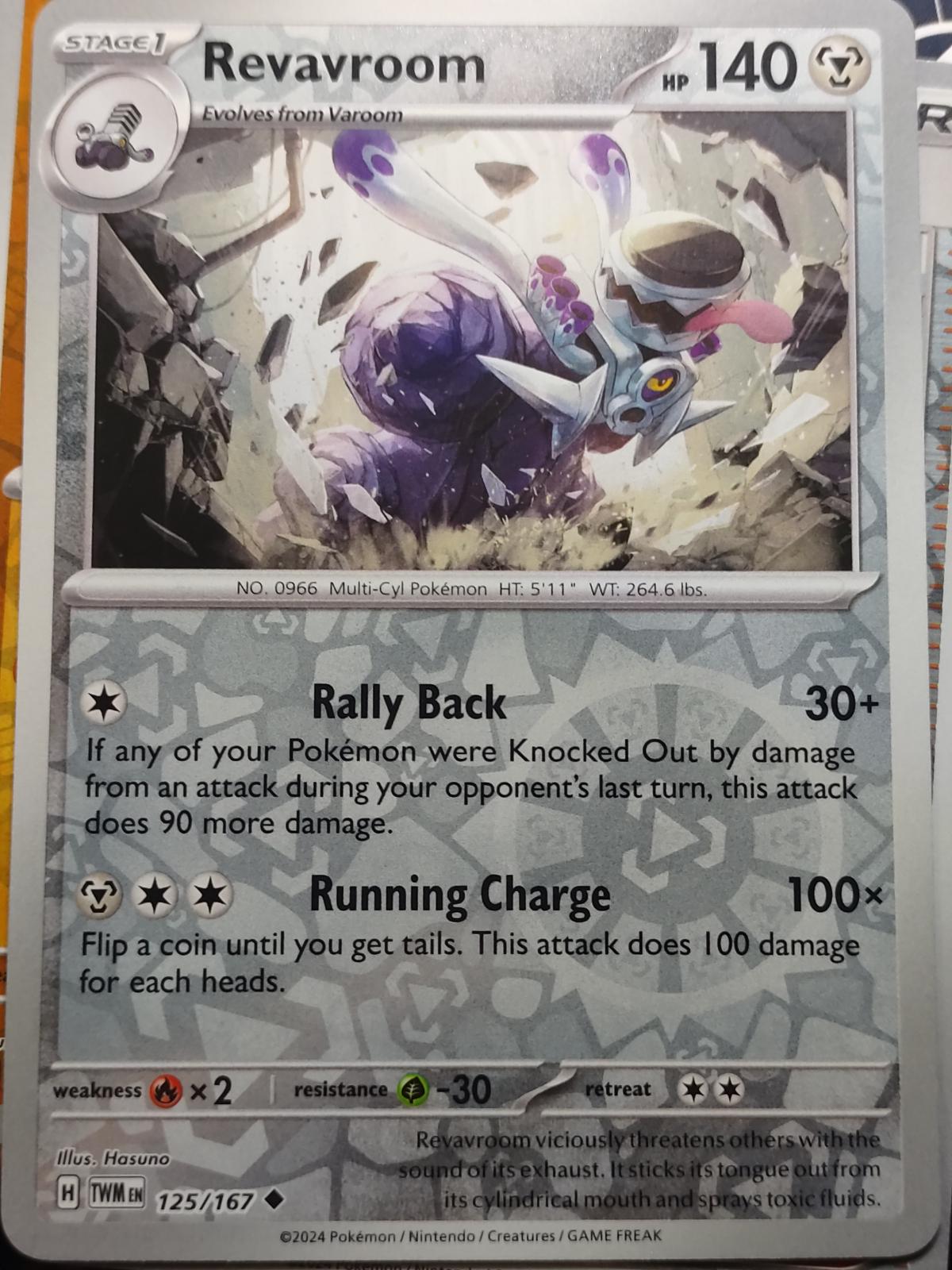 Revavroom [Reverse Holo]