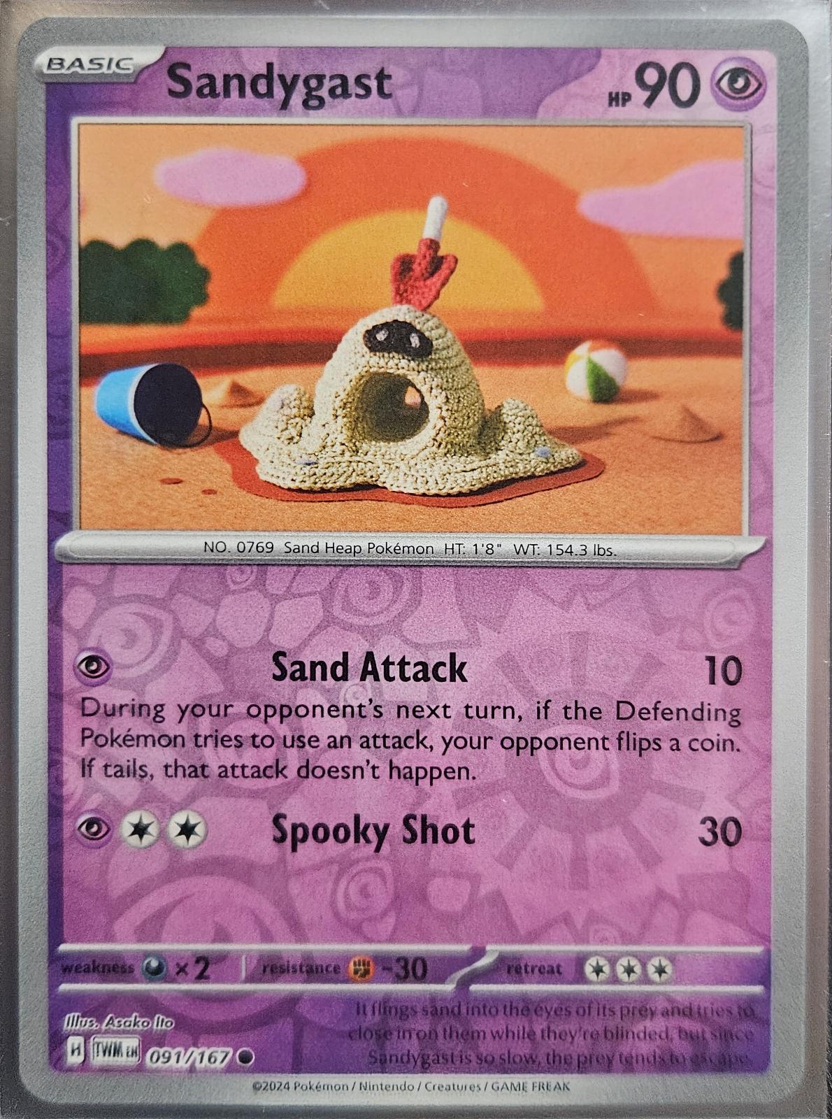 Sandygast [Reverse Holo]