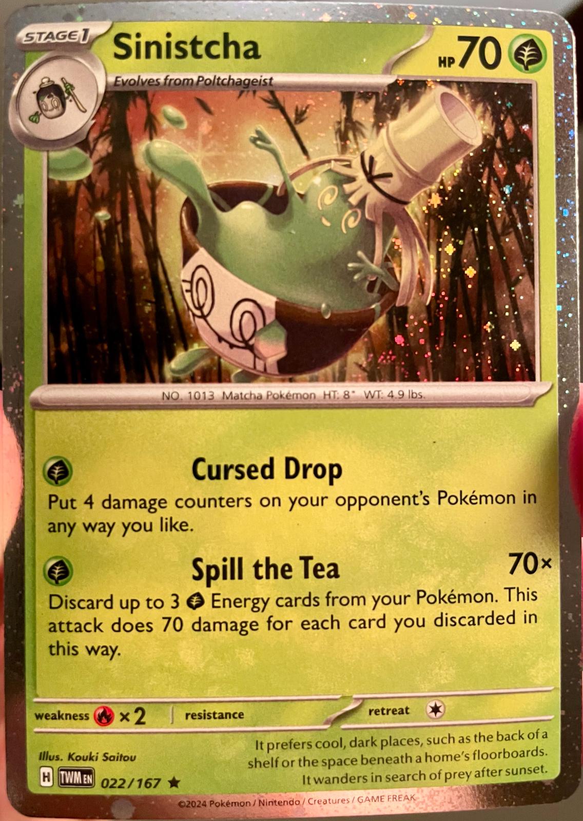 Twilight Masquerade Sinistcha [Cosmos] Pokémon card