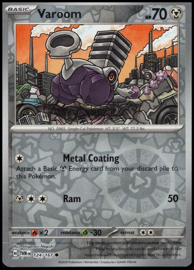 Varoom [Reverse Holo]