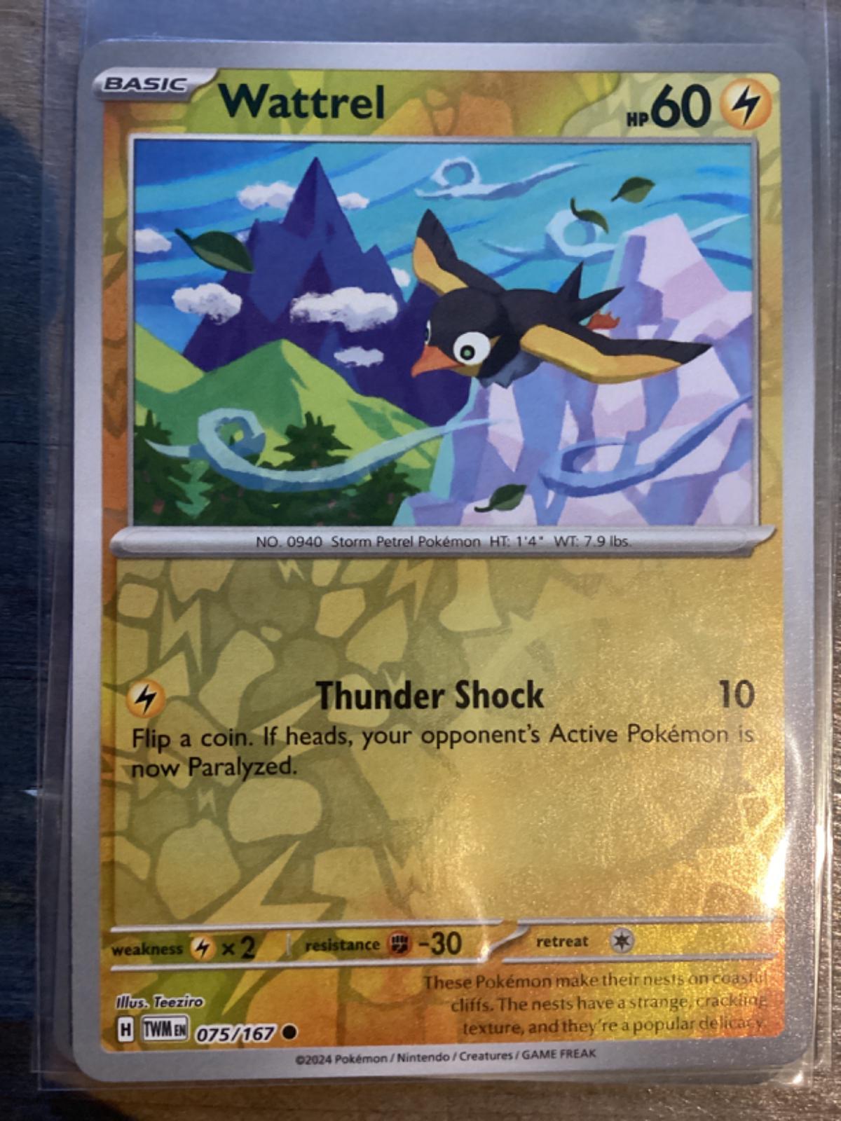 Wattrel [Reverse Holo]