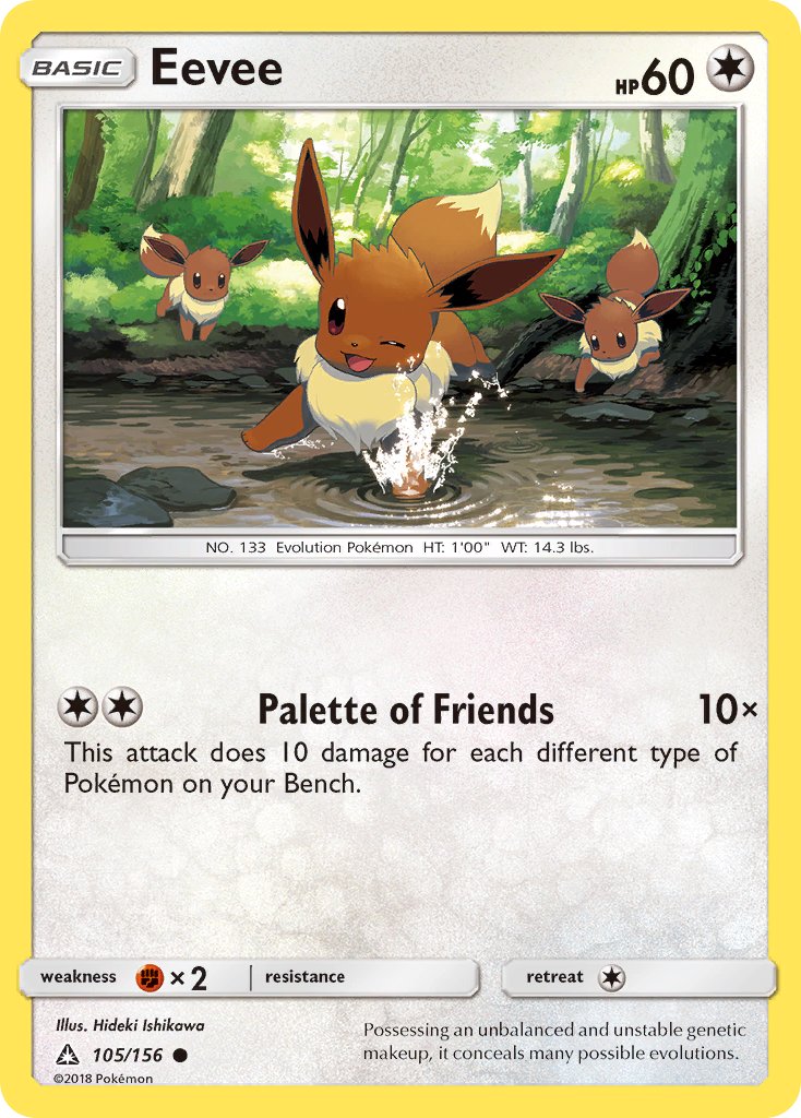Eevee