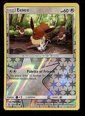 Eevee [Reverse Holo]