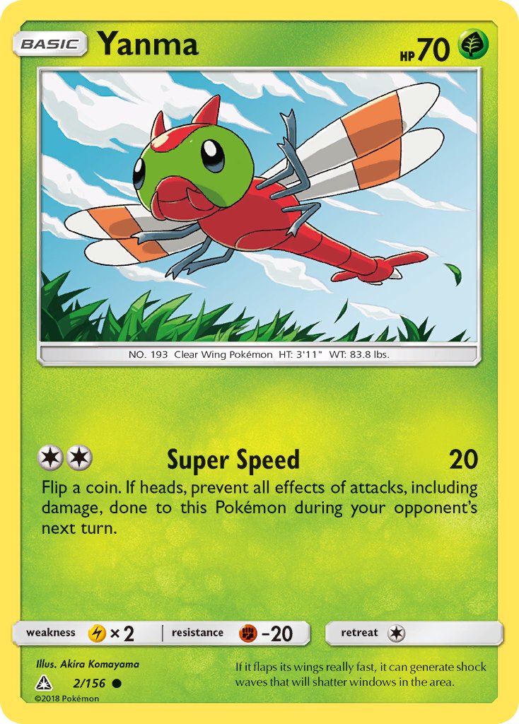 Ultra Prism Yanma Pokémon card