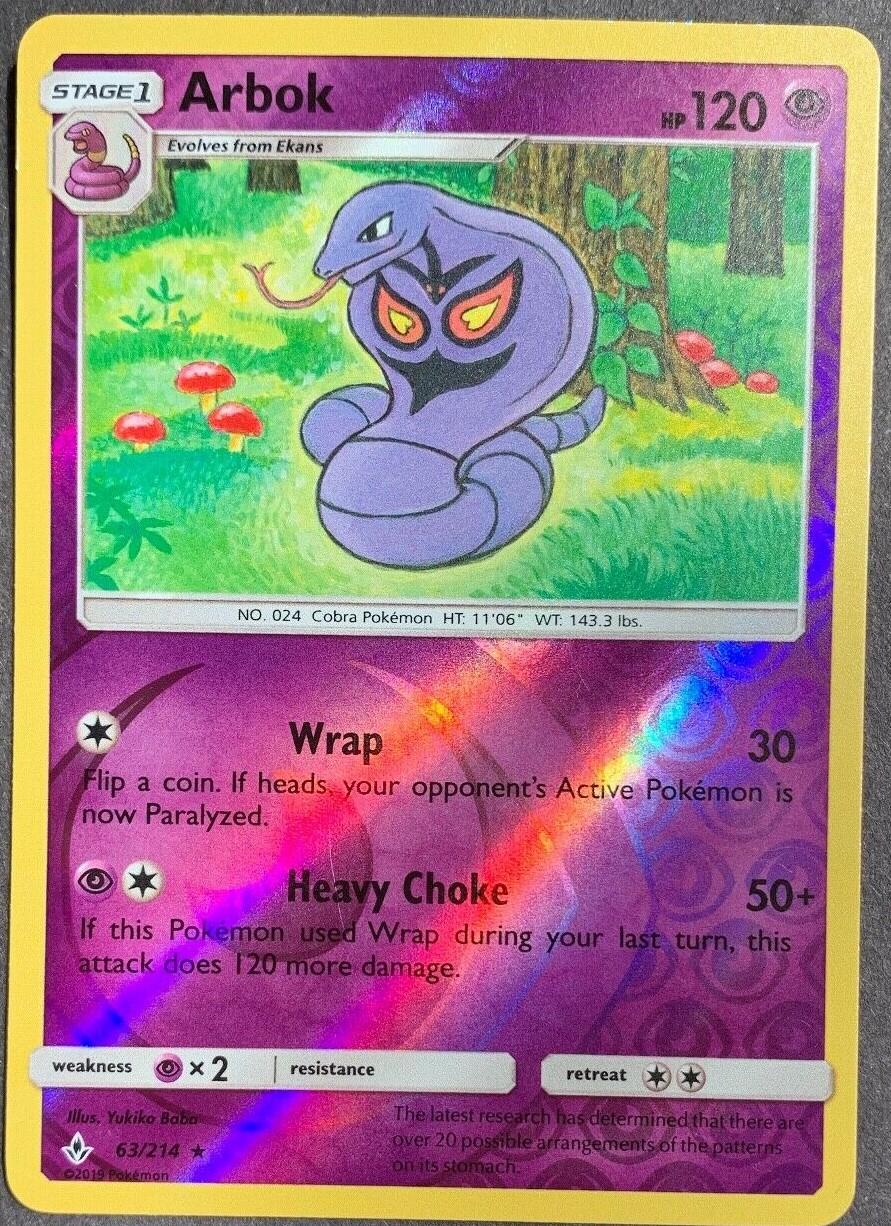 Arbok [Reverse Holo]