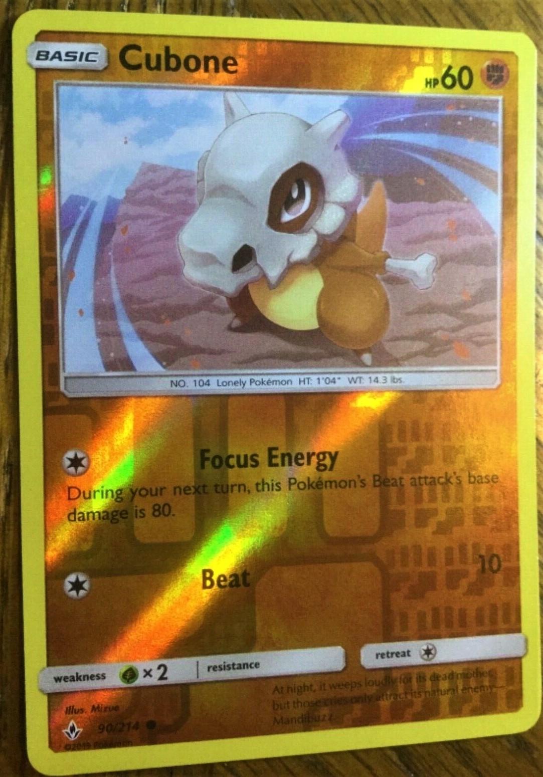 Cubone [Reverse Holo]