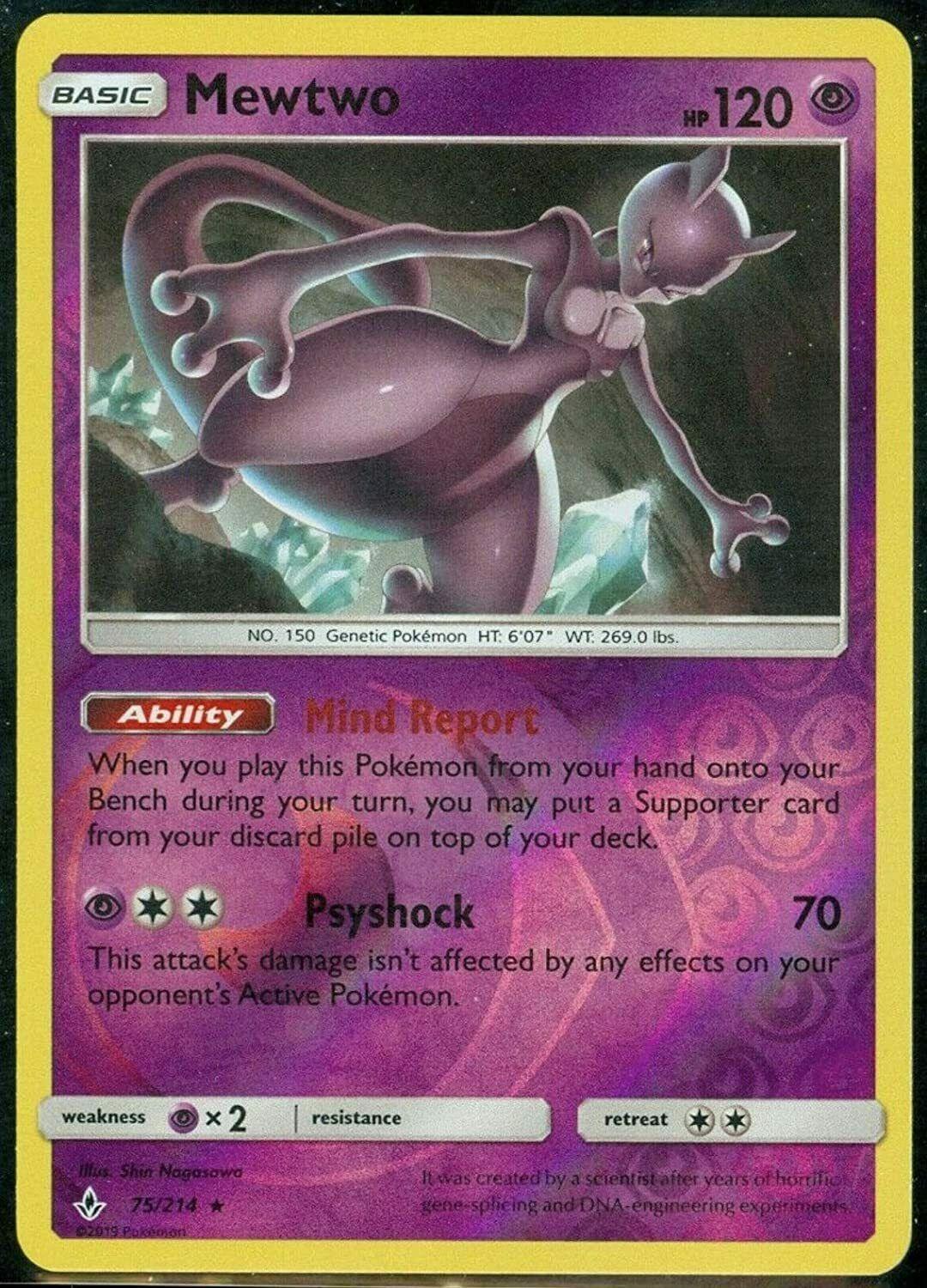 Mewtwo [Reverse Holo]