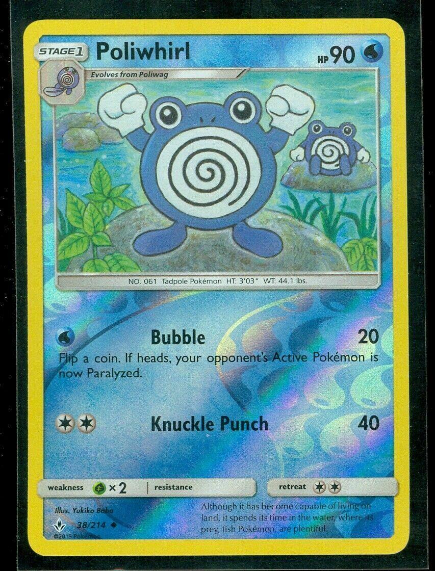 Poliwhirl [Reverse Holo]