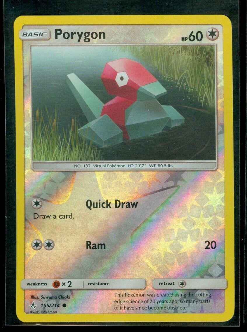 Porygon [Reverse Holo]