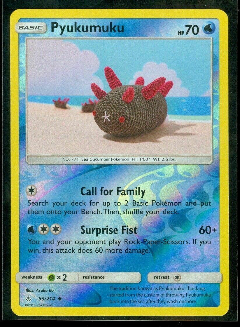 Pyukumuku [Reverse Holo]