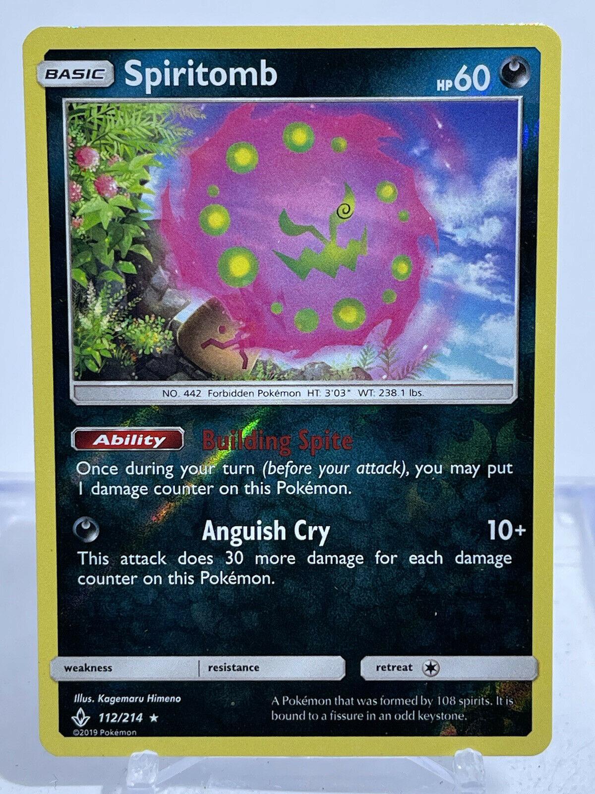 Spiritomb [Reverse Holo]